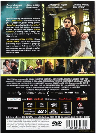 Byzantium [DVD]