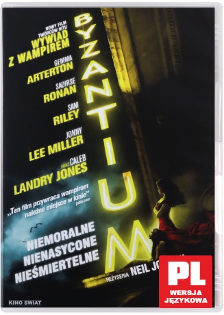 Byzantium [DVD]