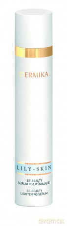 Lily-Skin Serum Rozjaśniające [KOSMETYKI]
