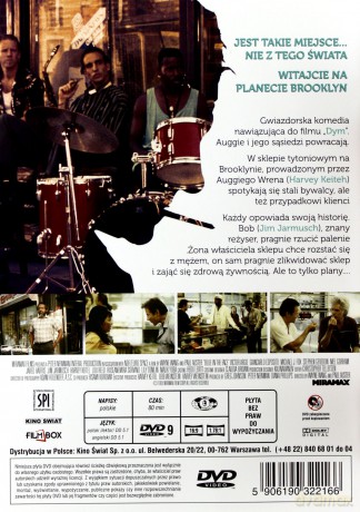 Brooklyn Boogie [DVD]