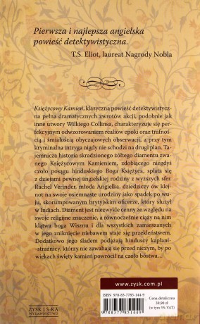 Księżycowy Kamień  - Wilkie Collins [KSIĄŻKA]