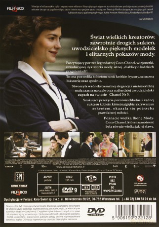 Coco Chanel [DVD]