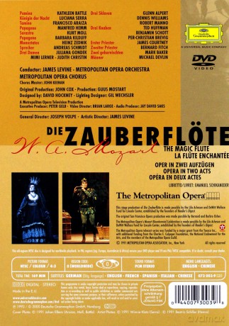 Levine, The Metropolitan Opera: Mozart: Die Zauberflote [DVD]