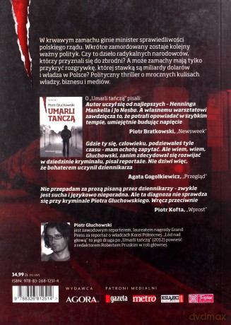 Lód nad głową  - Piotr Głuchowski [KSIĄŻKA]