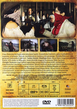 Sexi Pistols [DVD]
