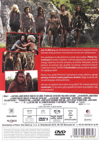 RRRrrrr!!! [DVD]
