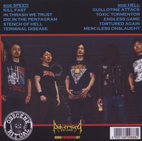 Fastkill: Bestial Thrashing Bulldozer [CD]