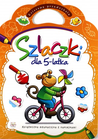 Szlaczki dla 5-latka [KSIĄŻKA]
