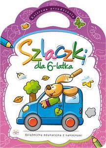 Szlaczki dla 6-latka [KSIĄŻKA]