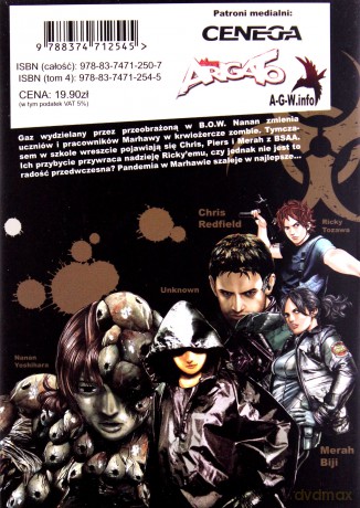 Resident Evil (Tom 04) Marhawa Desire - Naoki Serizawa [KOMIKS]