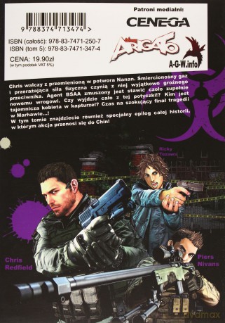 Resident Evil (Tom 05) Marhawa Desire - Naoki Serizawa [KOMIKS]