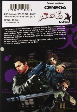 Resident Evil (Tom 05) Marhawa Desire - Naoki Serizawa [KOMIKS]