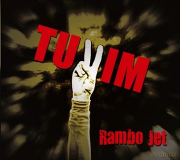 Rambo Jet: Tuvim (digipack) [CD]