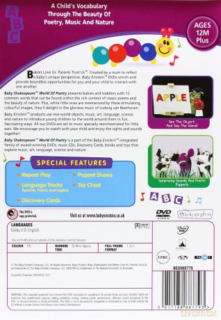 Baby Shakespeare - World of Poetry [DVD]