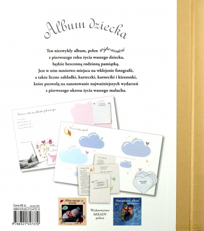 Album dziecka [KSIĄŻKA]