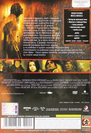 Dark Water: Fatum [DVD]