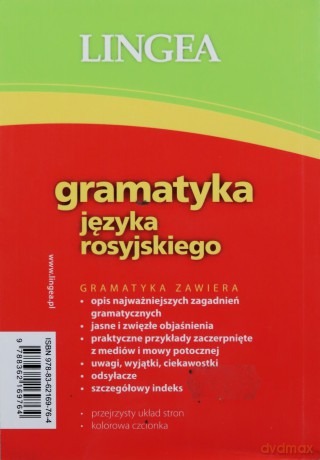 Gramatyka języka rosyjskiego [KSIĄŻKA]