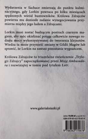 Królowa zdrajców wyd. kieszonkowe - Trudi Canavan [KSIĄŻKA]