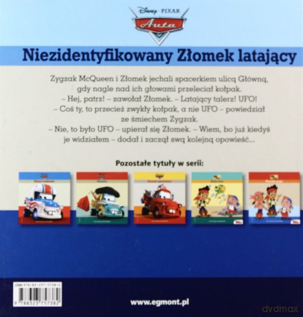 Niezidentyfikowany złomek latający auta seria małego przedszkolaka [KSIĄŻKA]