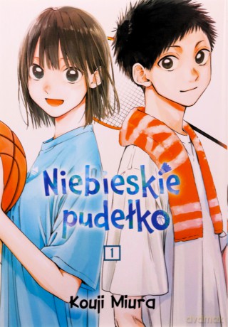 Niebieskie pudełko (Tom 1) - Kouji Miura [KOMIKS]