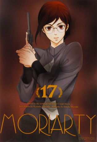 Moriarty (Tom 17) - Hikaru Miyoshi, Ryousuke Takeuchi [KOMIKS]
