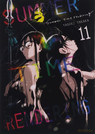 Summer Time Rendering (Tom 11) - Yasuki Tanaka [KOMIKS]