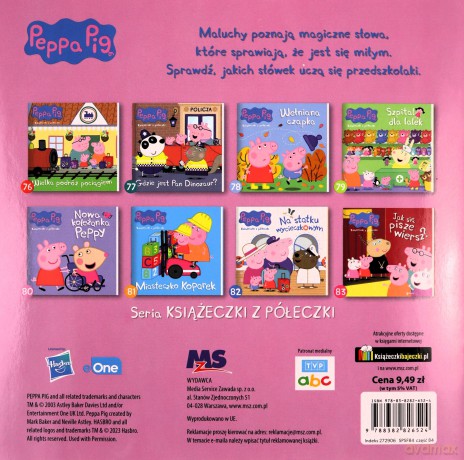 Świnka Peppa. Książeczki z półeczki cz.84 [KSIĄŻKA]