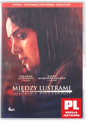 Między lustrami [DVD]