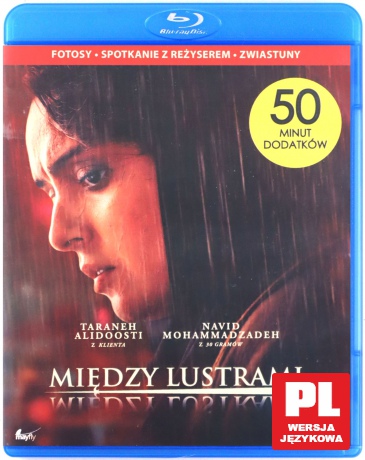 Między lustrami [Blu-Ray]