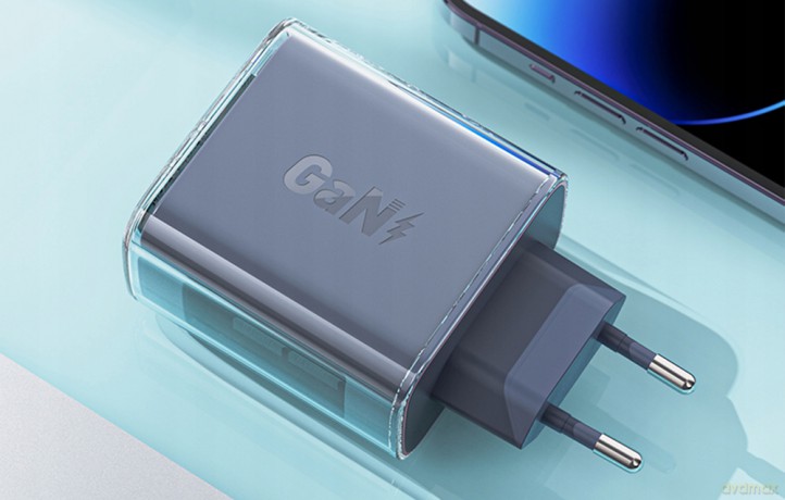 Acefast ładowarka GaN 65W 3 porty (1xUSB, 2xUSB C) szara (A45)