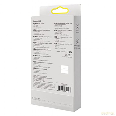 Baseus szczoteczka do czyszczenia słuchawek biała (NGBS000002)
