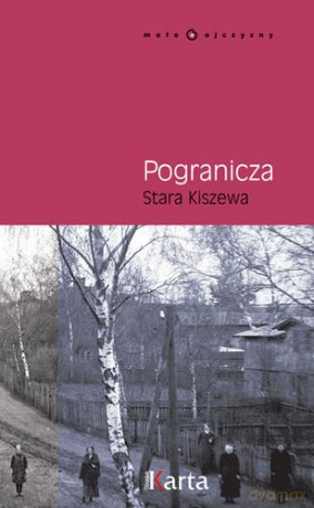 Pogranicza. Stara kiszewa - Maria Krawczyk [KSIĄŻKA]