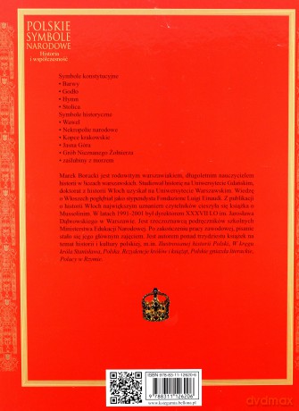 Polskie symbole narodowe - Marek Borucki [KSIĄŻKA]