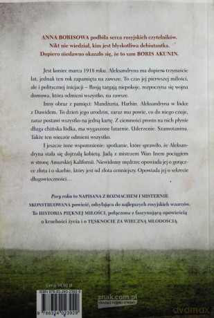 Pory roku - Anna Borisowa [KSIĄŻKA]