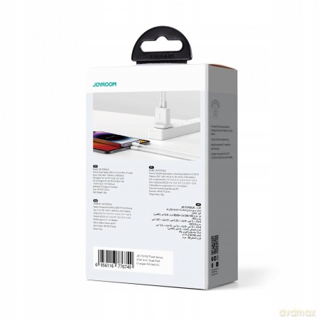 Ładowarka UK Joyrooom FlashSeries JR-TCF05 20W USB-A USB-C - biała