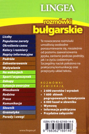 Rozmówki bułgarskie [KSIĄŻKA]
