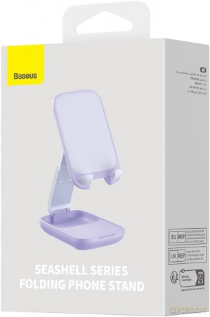 Regulowany stojak na telefon Baseus Seashell Series - fioletowy