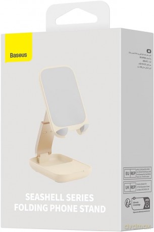 Regulowany stojak na telefon Baseus Seashell Series - beżowy