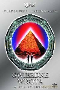 Gwiezdne wrota (digipack) [2DVD]