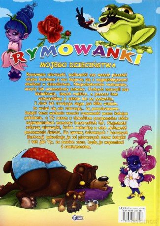 Rymowanki mojego dzieciństwa [KSIĄŻKA]