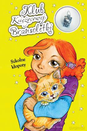 Szkolne kłopoty - Agnieszka Skórzewska [KSIĄŻKA]