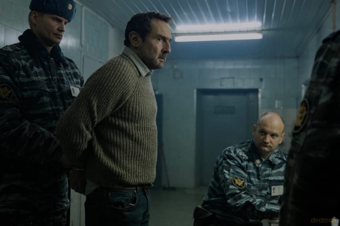 Kompromat [Blu-Ray]