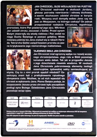 Biblia 16 Pokrewieństwo Religii: Jan Chrzciciel [DVD]
