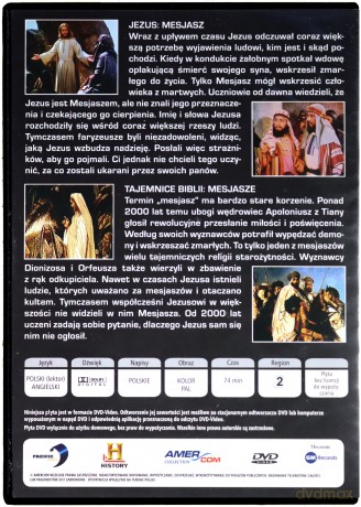 Biblia 21 Judaizm - religia i sposób na życie [DVD]