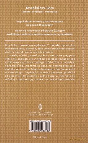 Dzienniki gwiazdowe II - Stanisław Lem [KSIĄŻKA]