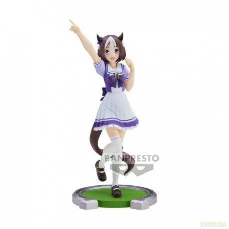 BP Umamusume Pretty Derby Special Week [FIGURKA]