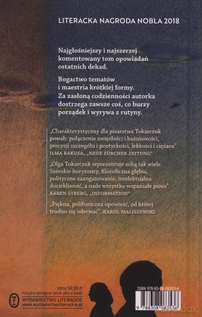 na wielu bębenkach - Olga Tokarczuk [KSIĄŻKA]