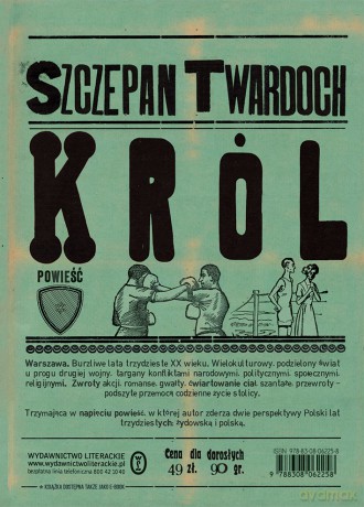 Król - Szczepan Twardoch [KSIĄŻKA]