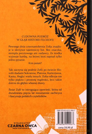 Świat Zofii wyd.2023 - Jostein Gaarder [KSIĄŻKA]