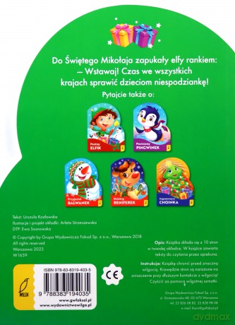 Święty Mikołaj. Wykrojnik - Urszula Kozłowska [KSIĄŻKA]
